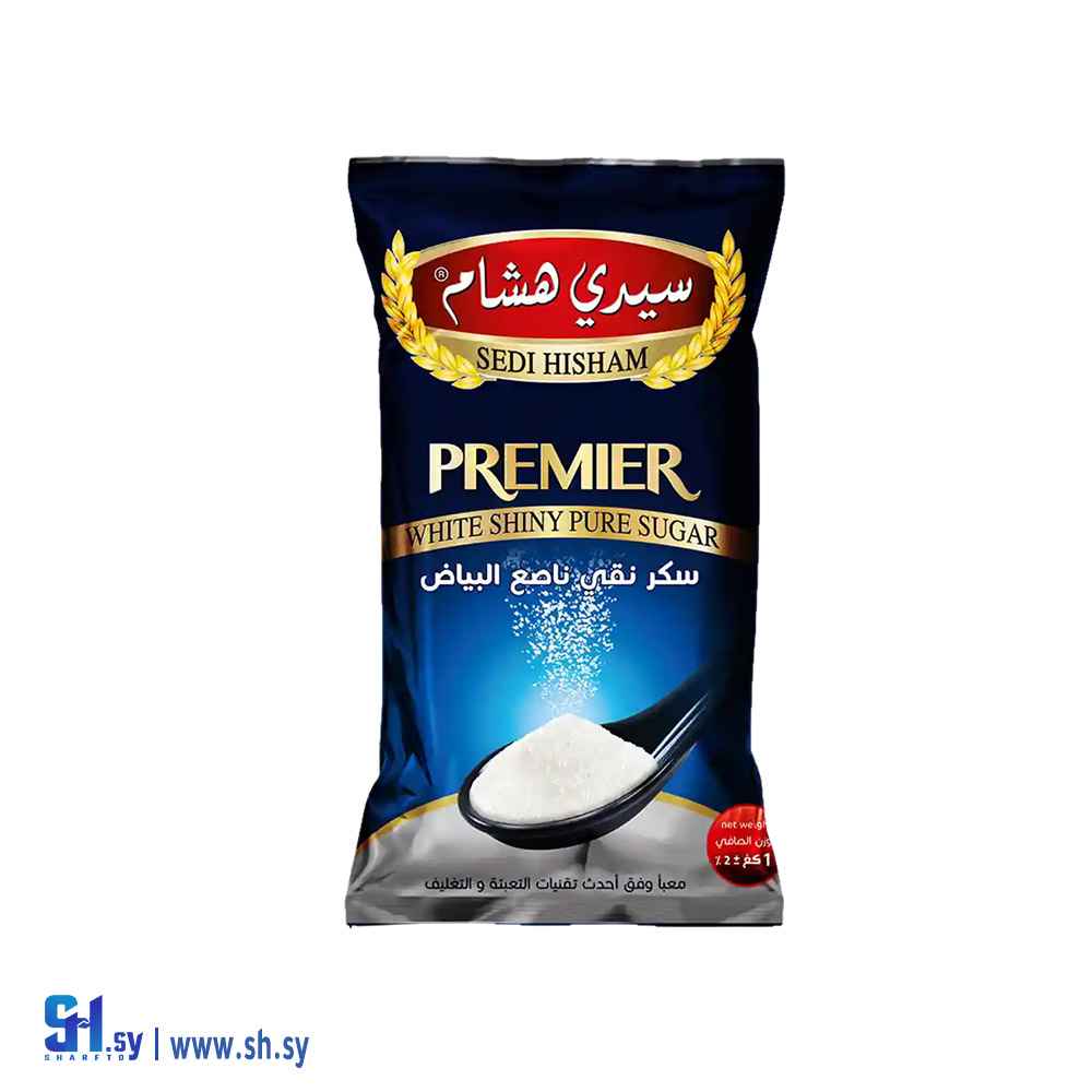 سكر أبيض 1 كغ (سيدي هشام)