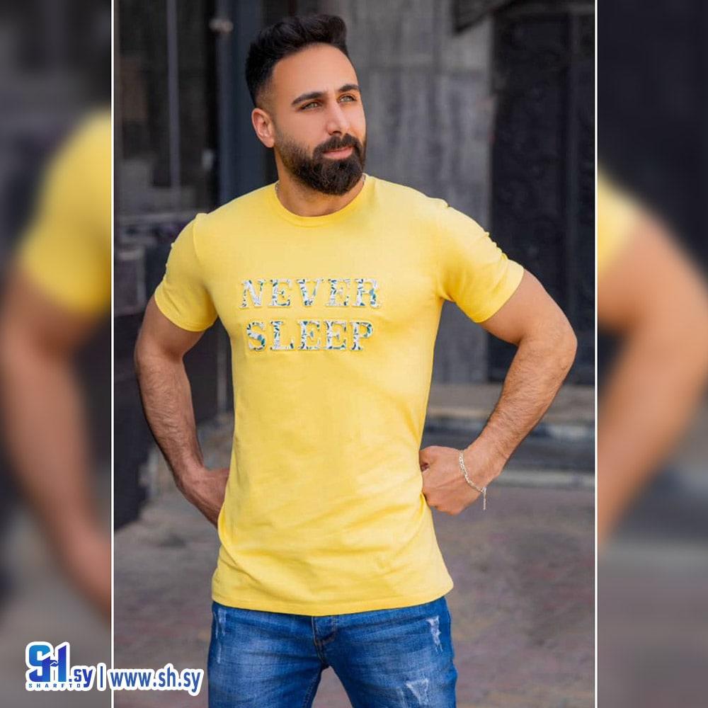 كنزة رجالي طبعة (NEVER (Be rogn