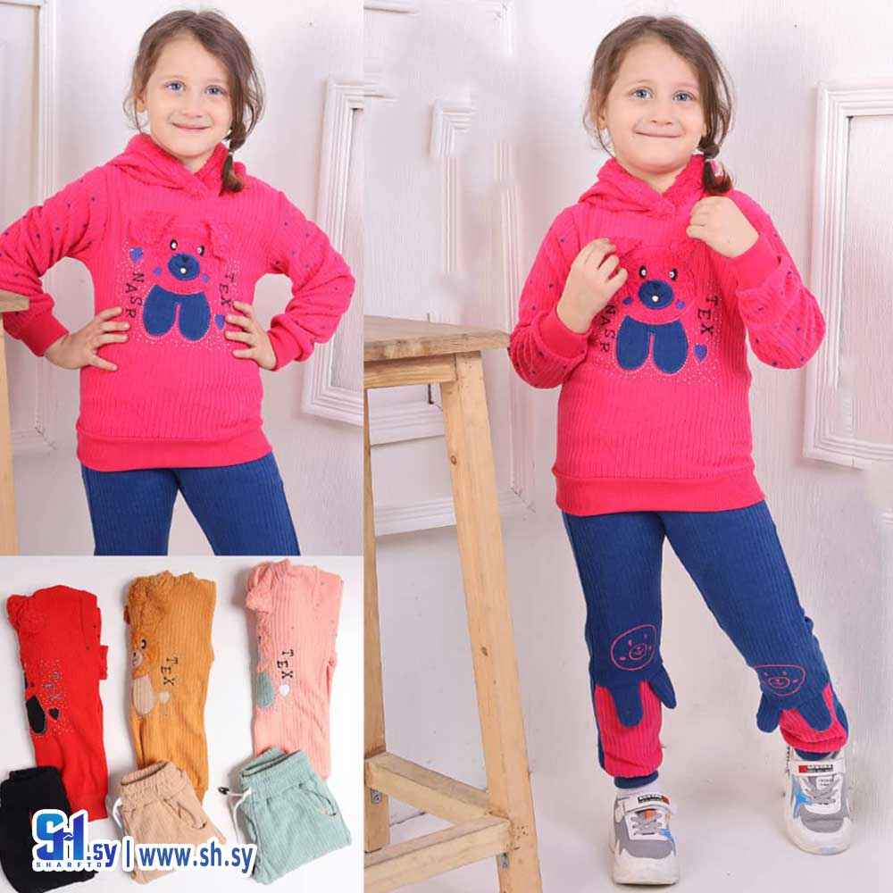 بيجامة بناتي موديل 9040 (بي بي MH)