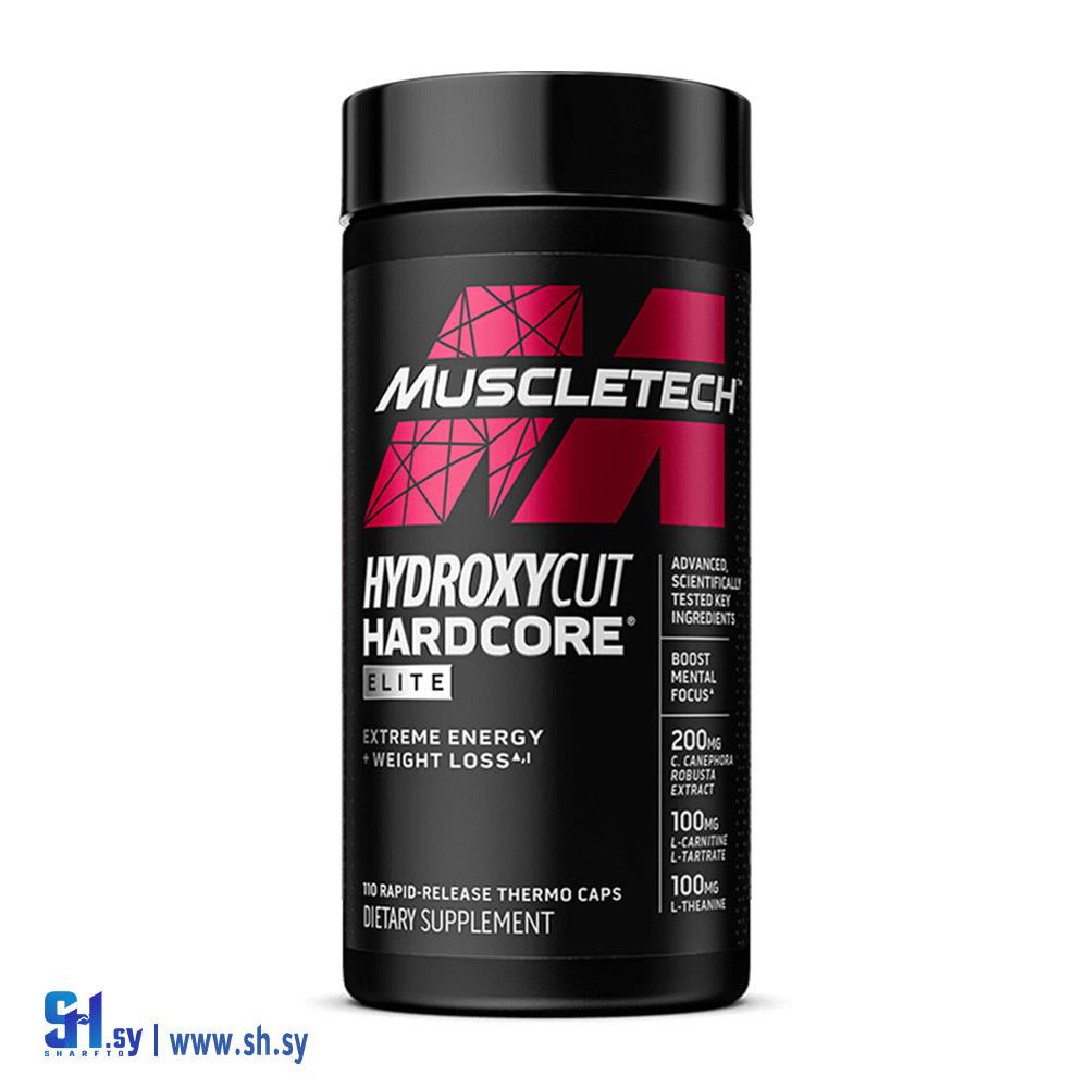 كبسولات حارق الشحوم Hydroxycut (Syrian body attack)