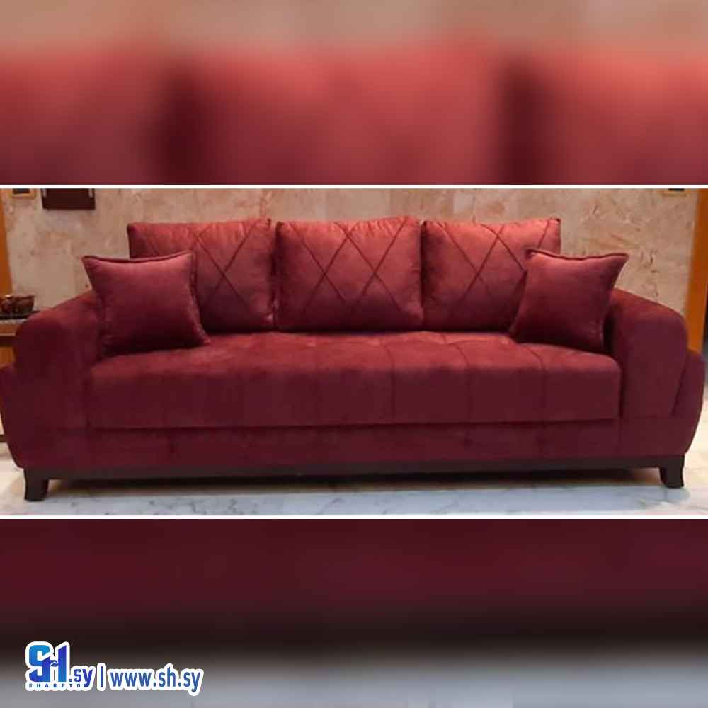 أريكة مخملية (مفروشات النجاح)