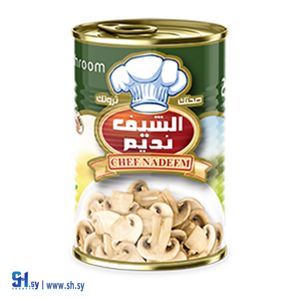 فطر الشيف نديم 150G