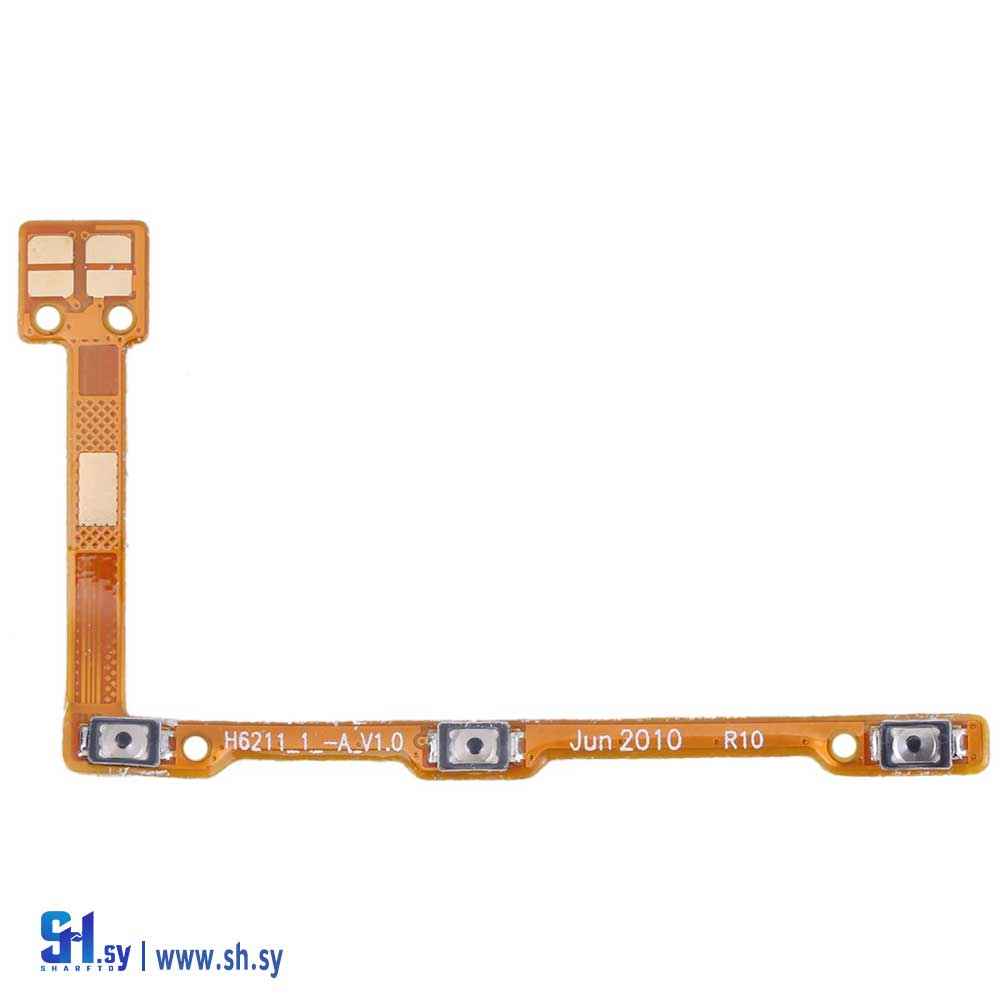 فلاتة بور Infinix Note 7 lite (طارق تكنولوجي)