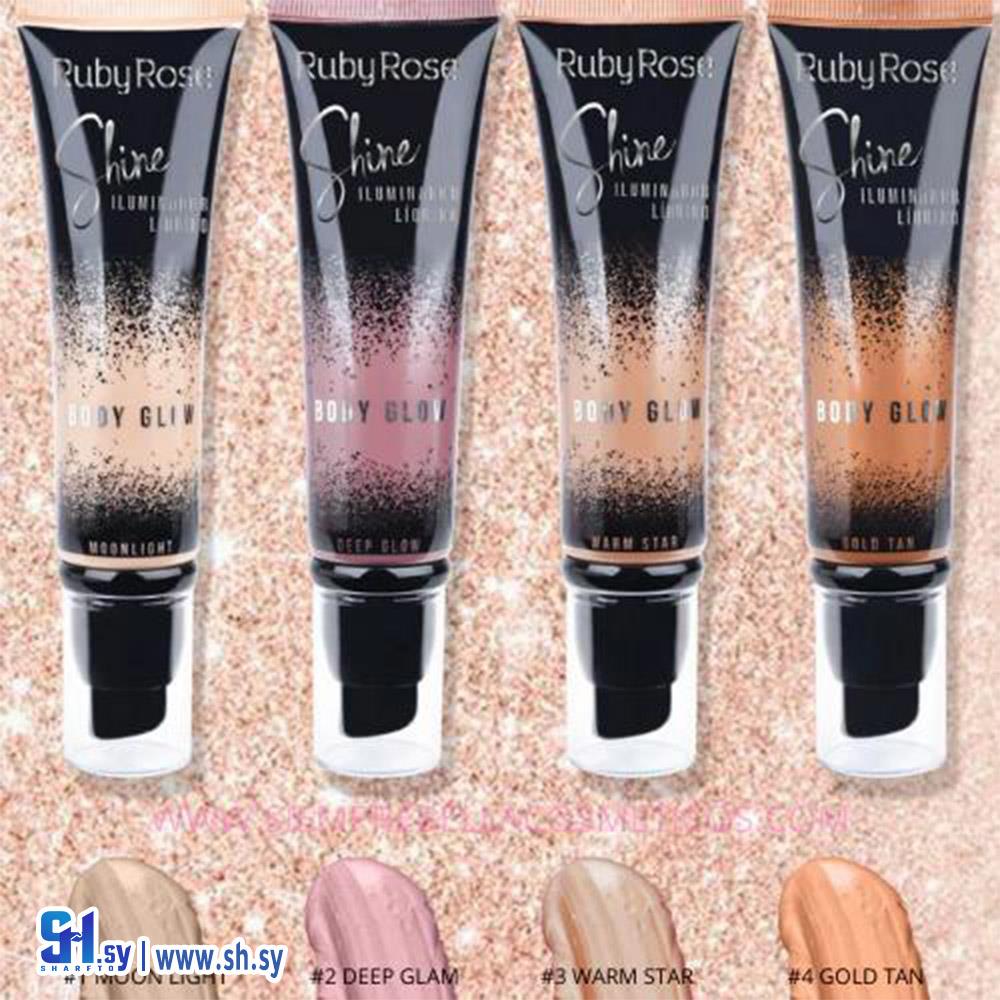 هايلايتر جسم (Glowy Cosmetics)