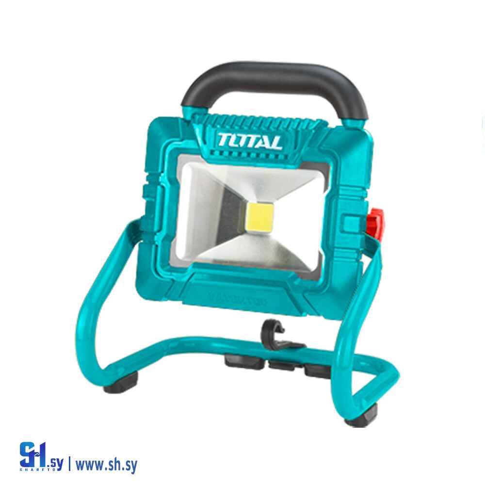 Total-TWLI20025-Portable-lamp