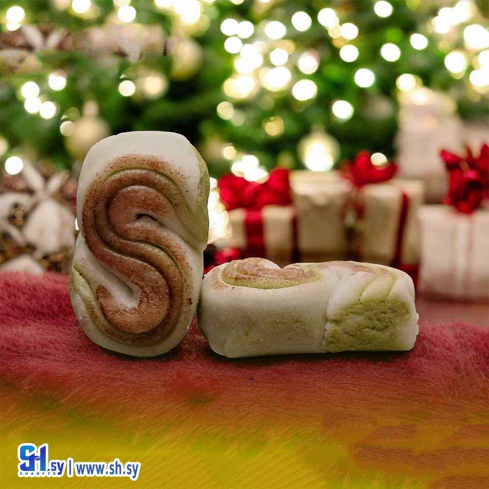 لوزينا حرف S (السراج الذهبي)