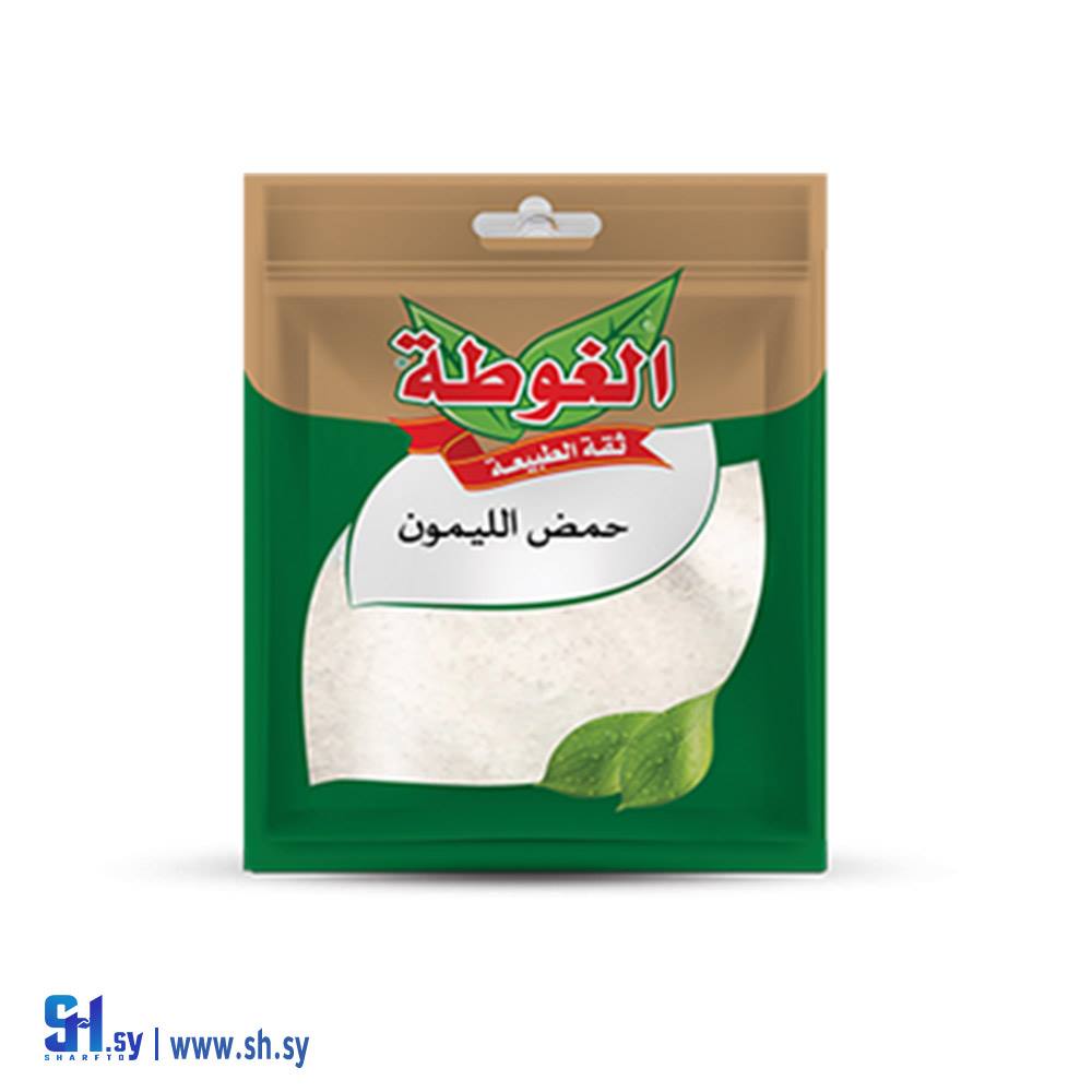 حمض الليمون 80غ (الغوطة)