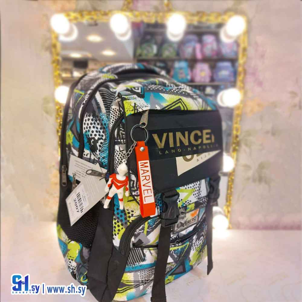 حقائب مدرسية 3 (Ward Shoes)