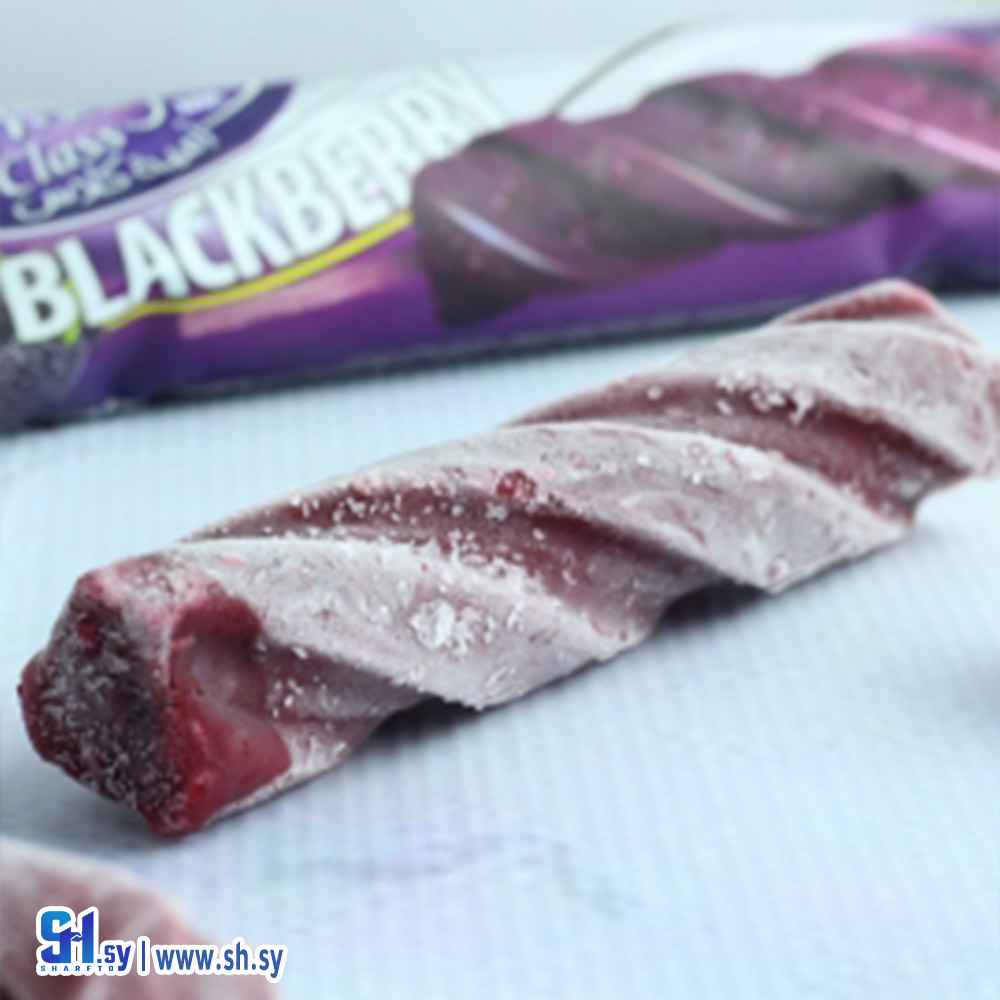 آيس كريم توت شامي (أمية كلاس دايري)