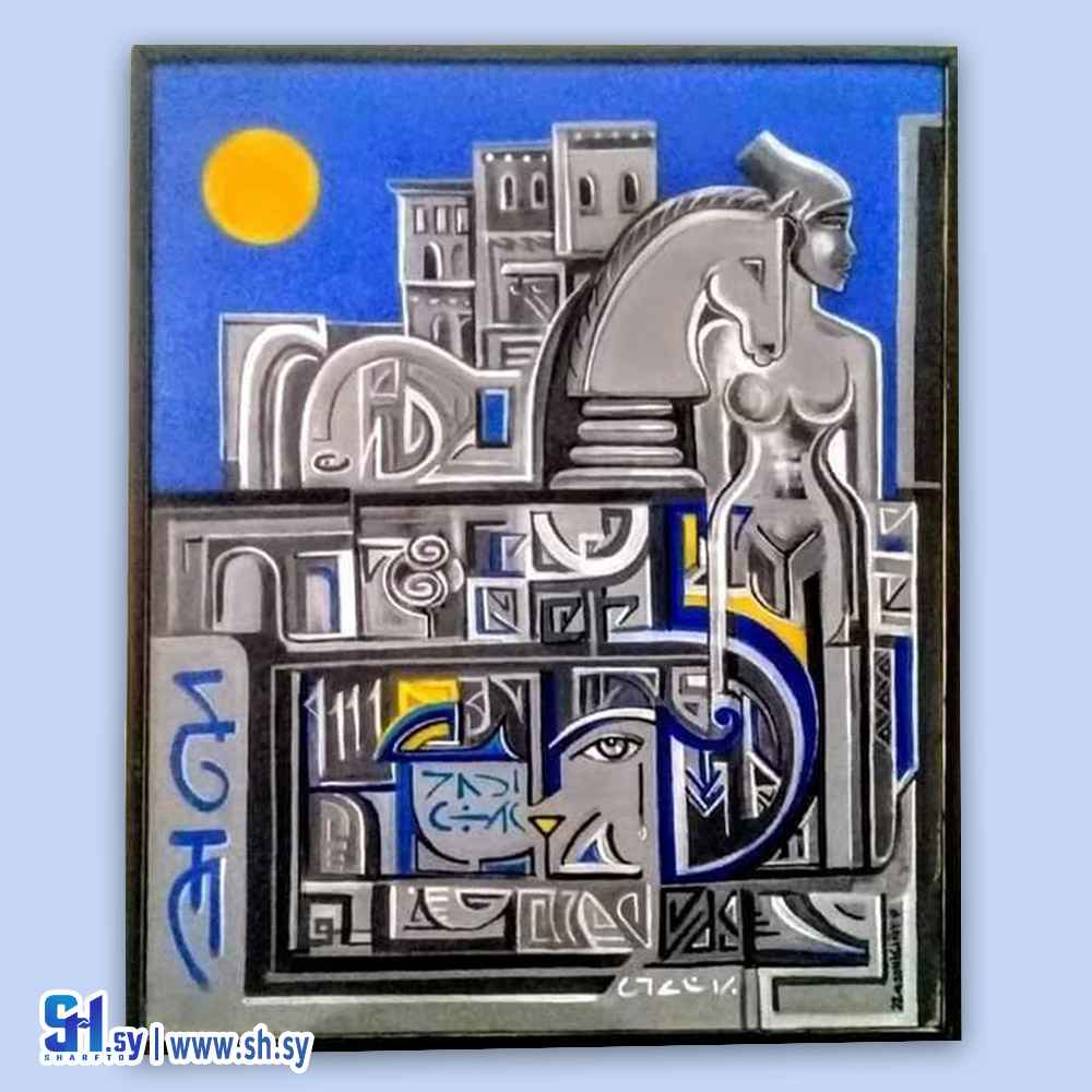 رسمة اكرليك على قماش 2 (AlFredo Shankan)