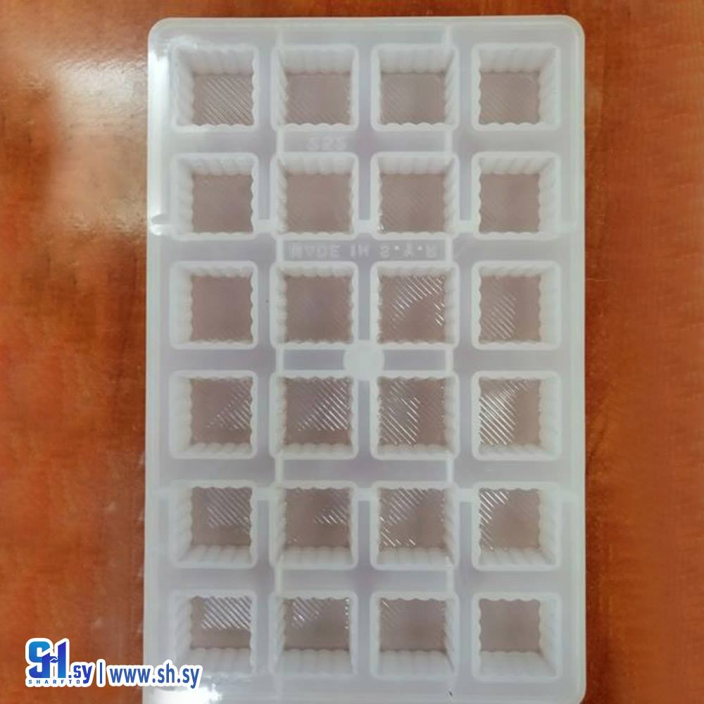 قالب شوكولا 252 (سيلا)