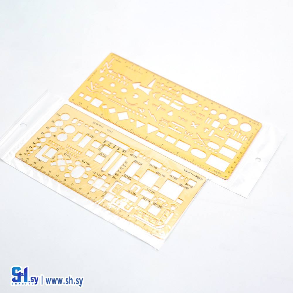 مسطرة كهربا 1/100 (مكتبة الصباغ)