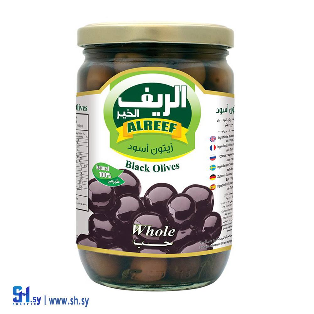 زيتون أسود حب الريف (Betinjaneh)