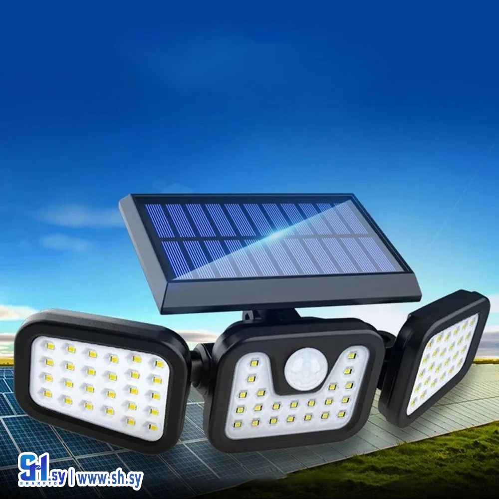 كشاف بالطاقة الشمسية(max solar)