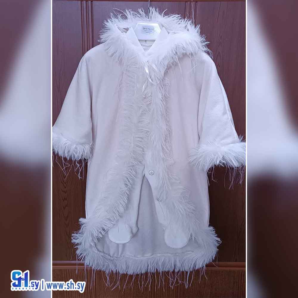 أفرول بي بي بناتي موديل 962 (Popolini)