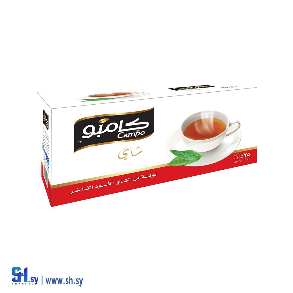 شاي أسود فاخر 25 ظرف (كامبو)