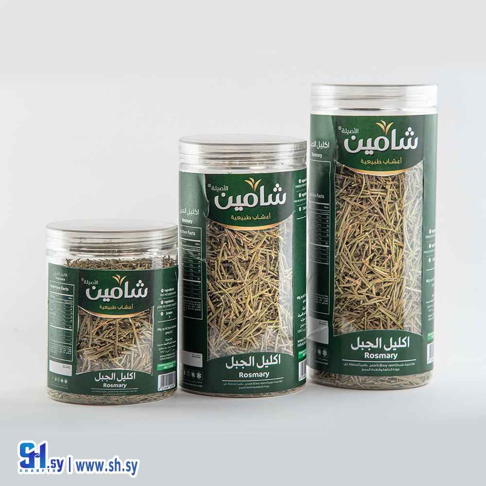 اكليل الجبل (شامين)