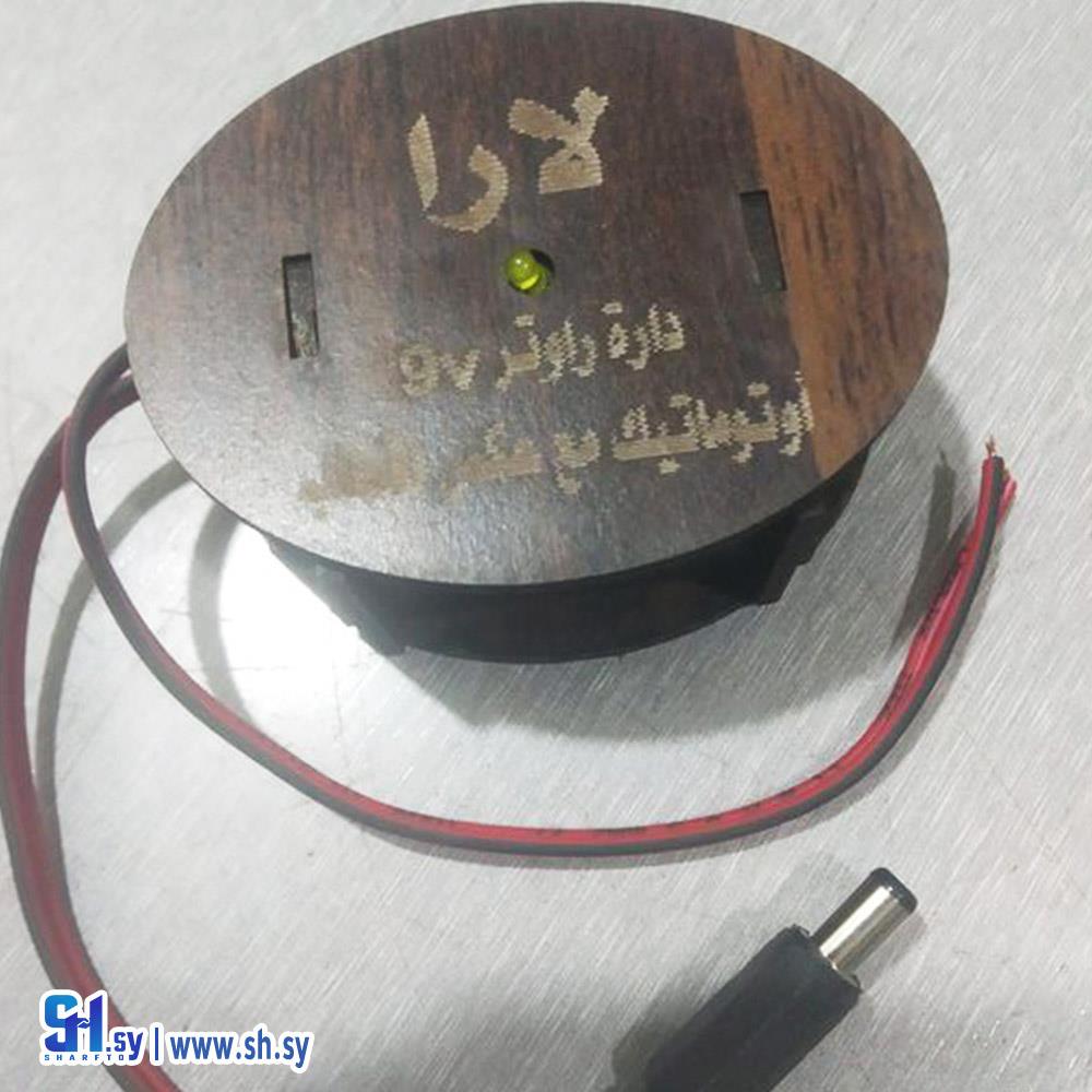 دارة راوتر 9v (الصالحاني للإنارة)