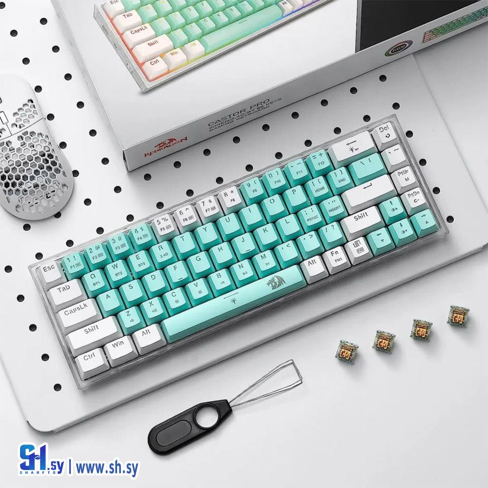 K631RGB-PRO-GW REDRAGON كيبورد (4Technology)