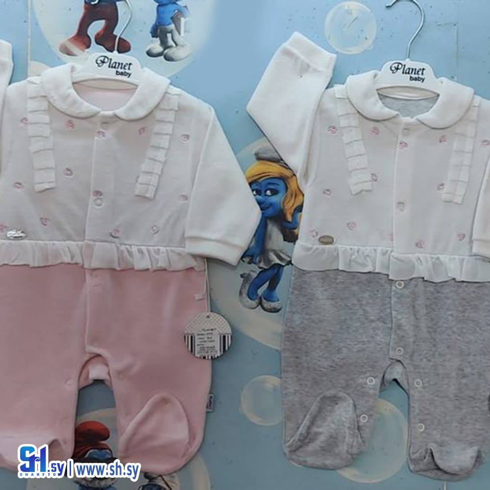 أفرول بي بي موديل 970 (بلانيت بيبي)