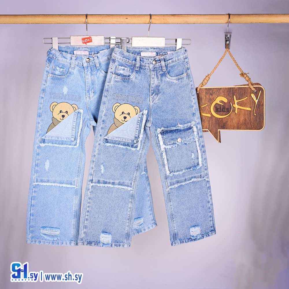 بنطال جينز بناتي موديل 142 (كوكي كيدز)