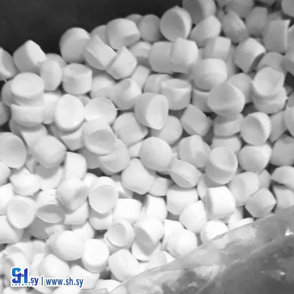 حبيبات Pvc ابيض طري نظامي (ابو بشير بلاست)