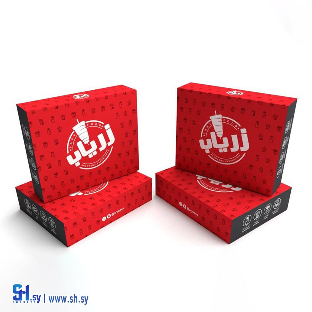 كرتون 45 (الجيرودي)