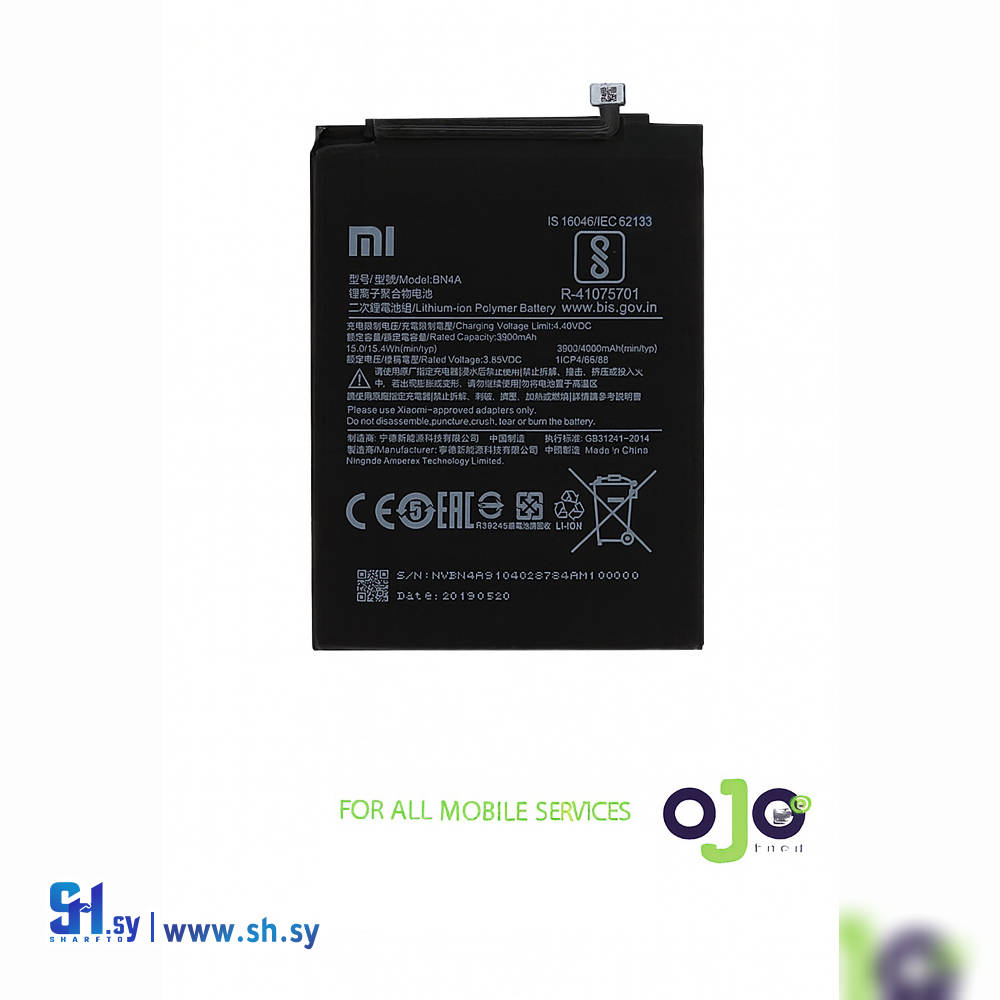 BATTERY XIAOMI REDME 7 (اوجو تك)