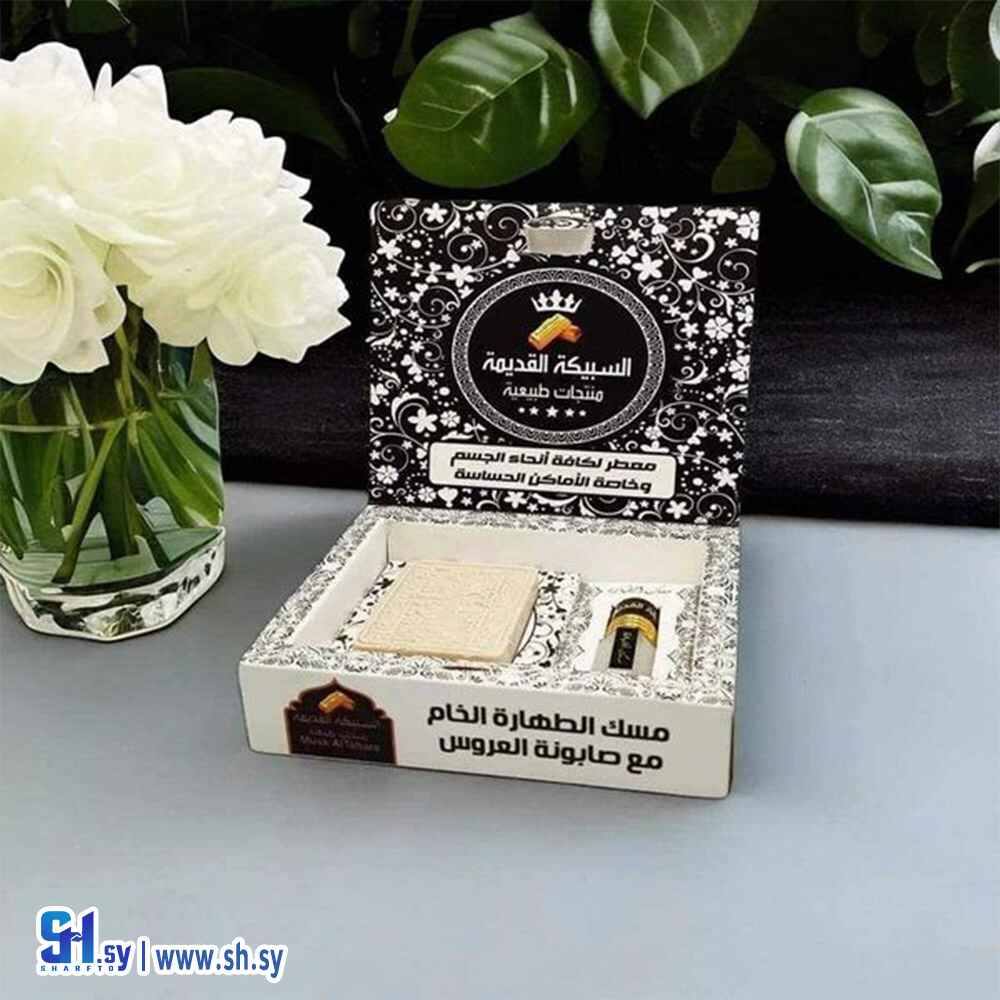 مجموعة العروس (السبيكة القديمة)