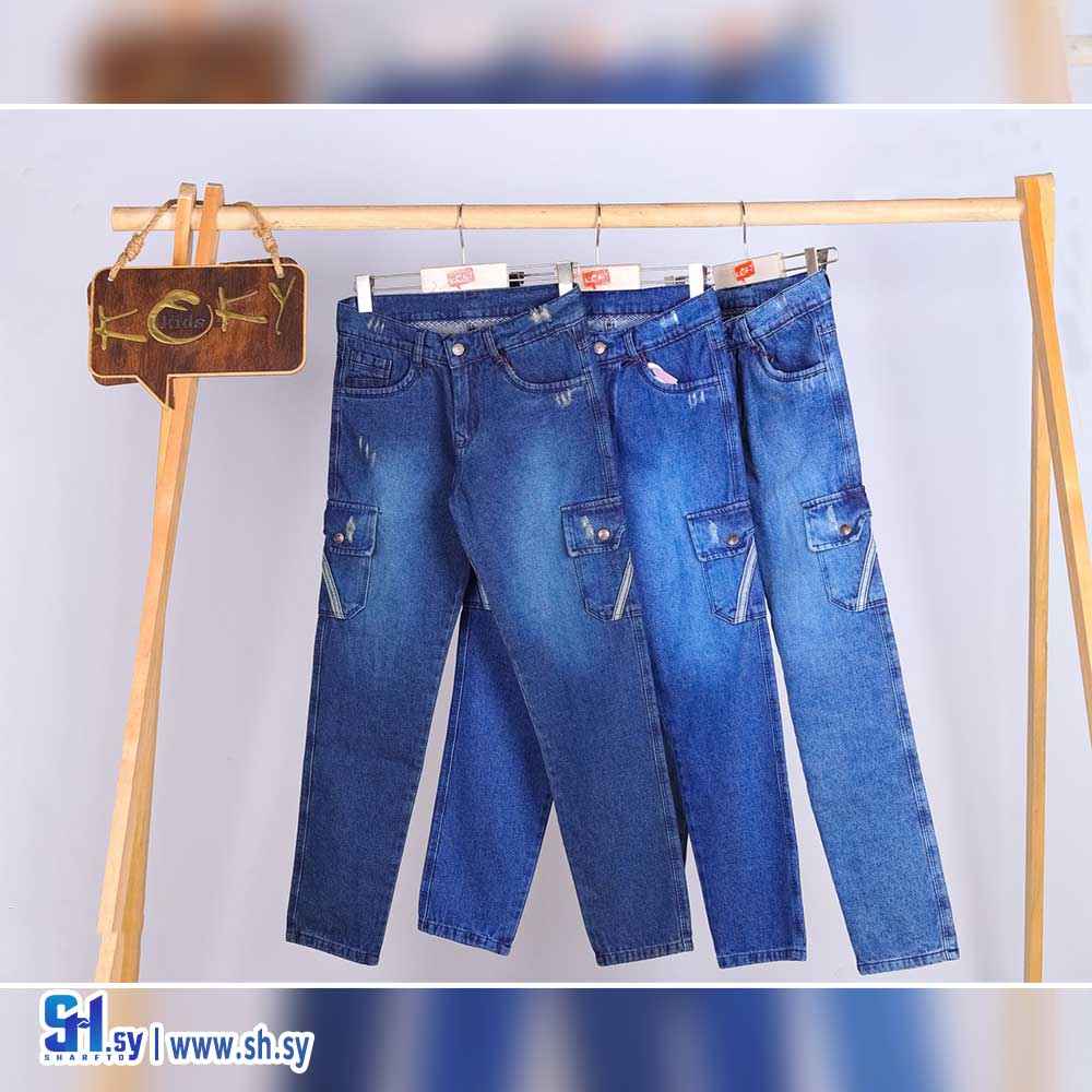 بنطال جينز موديل 330 (كوكي كيدز)