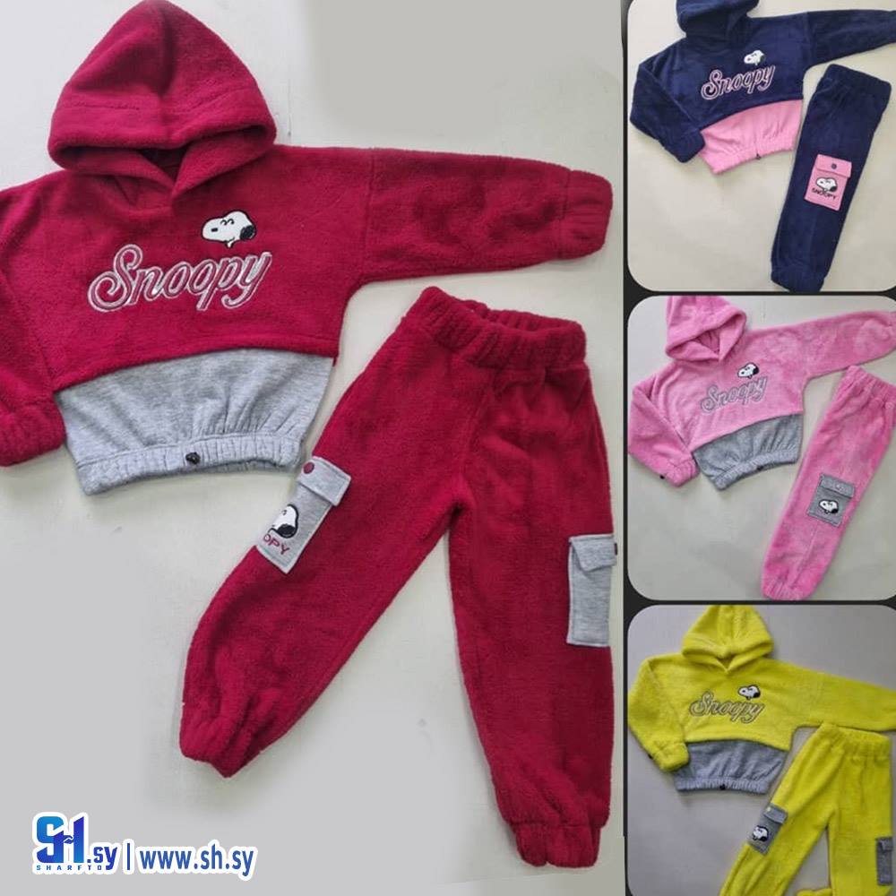 بيجامة بناتي موديل 1224 (روفان روز)