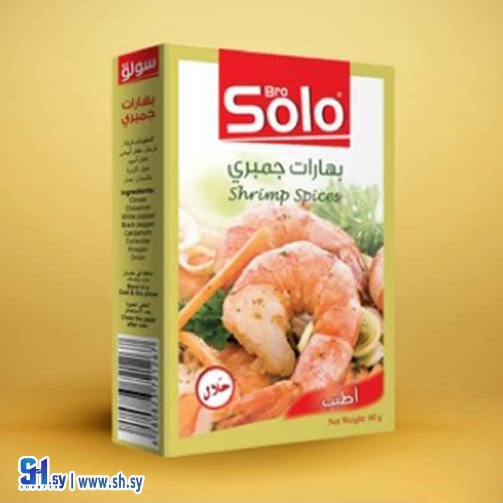 بهارات جمبري (SOLO)