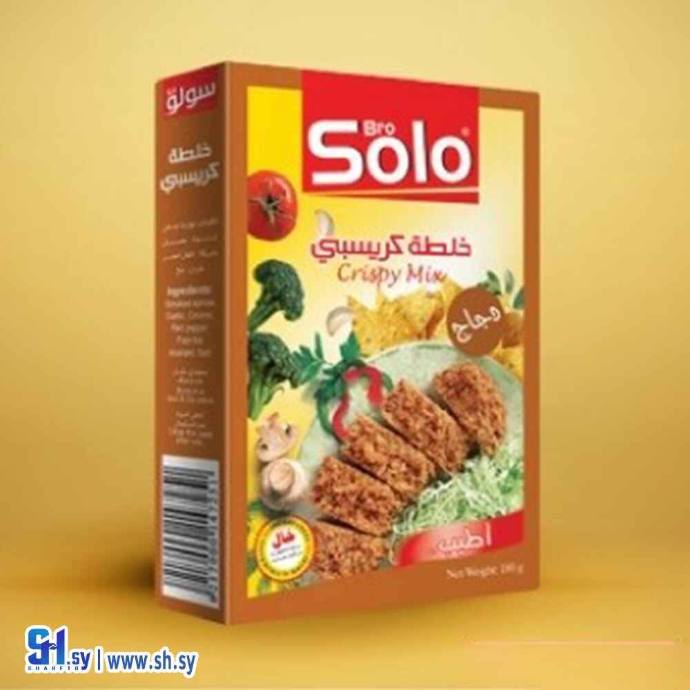 خلطة كرسبي دجاج (SOLO)