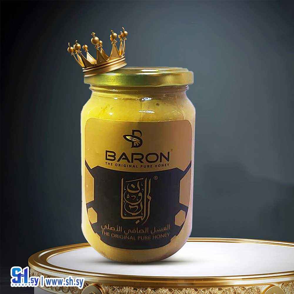 عسل الغذاء الملكي (عسل البارون)