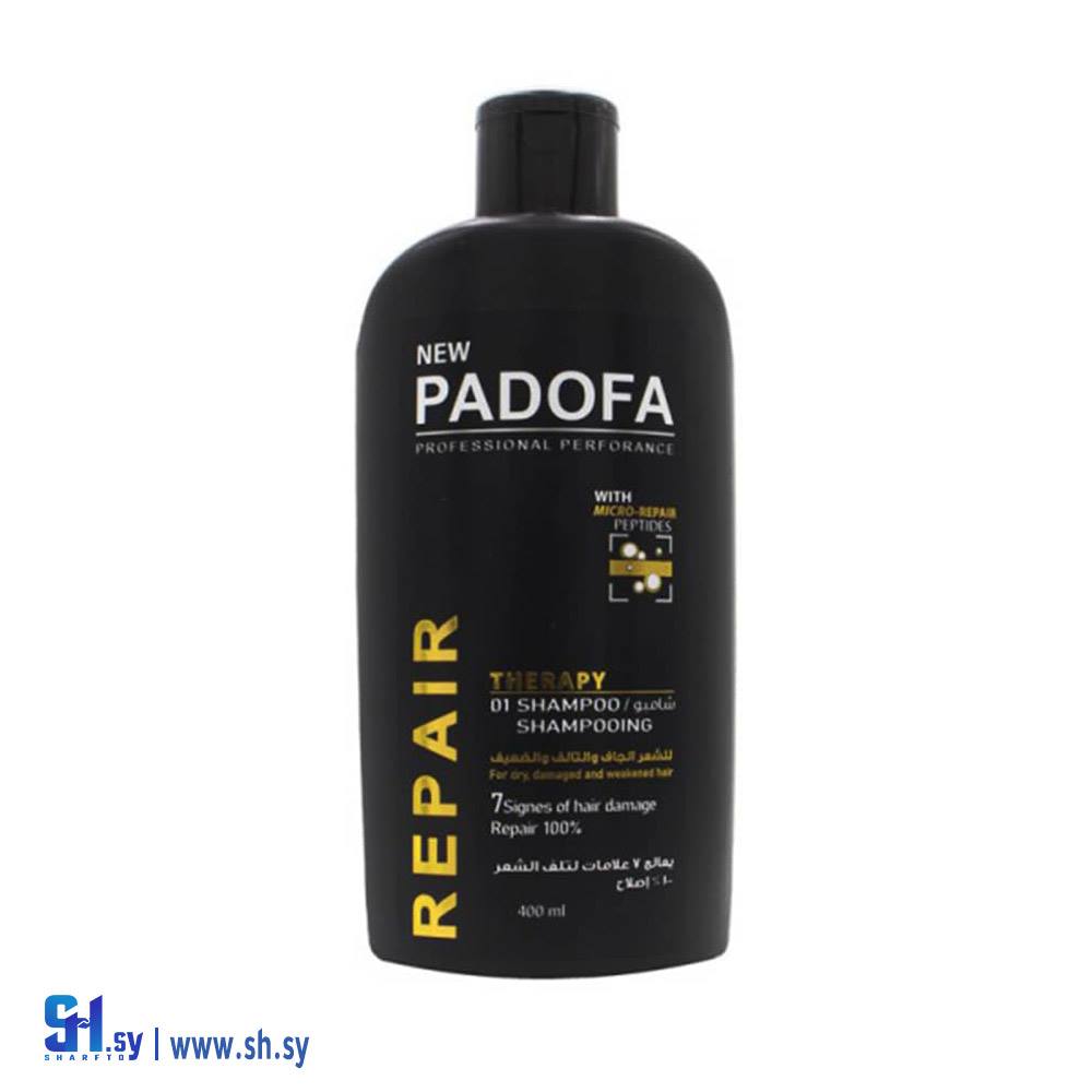 شامبو للشعر التالف (Padofa)