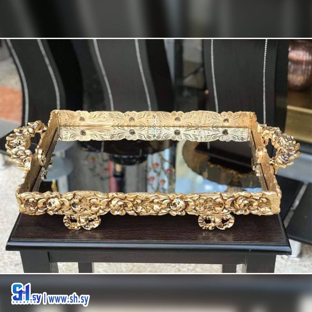 صينية ضيافة متميزة (معرض البسام للأدوات المنزلية)
