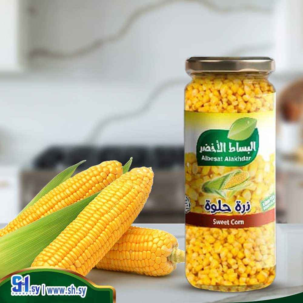 ذرة حلوة (البساط الأخضر)