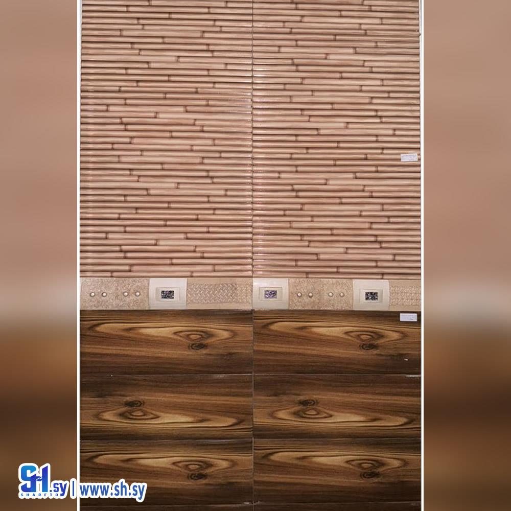 سيراميك 8 (سمير قدور)