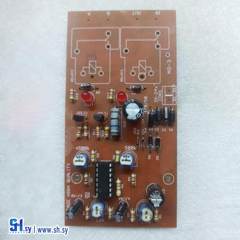 دارة منظم مرحلتين مع قوعد 30 امبير  (الكترونيات زووم)