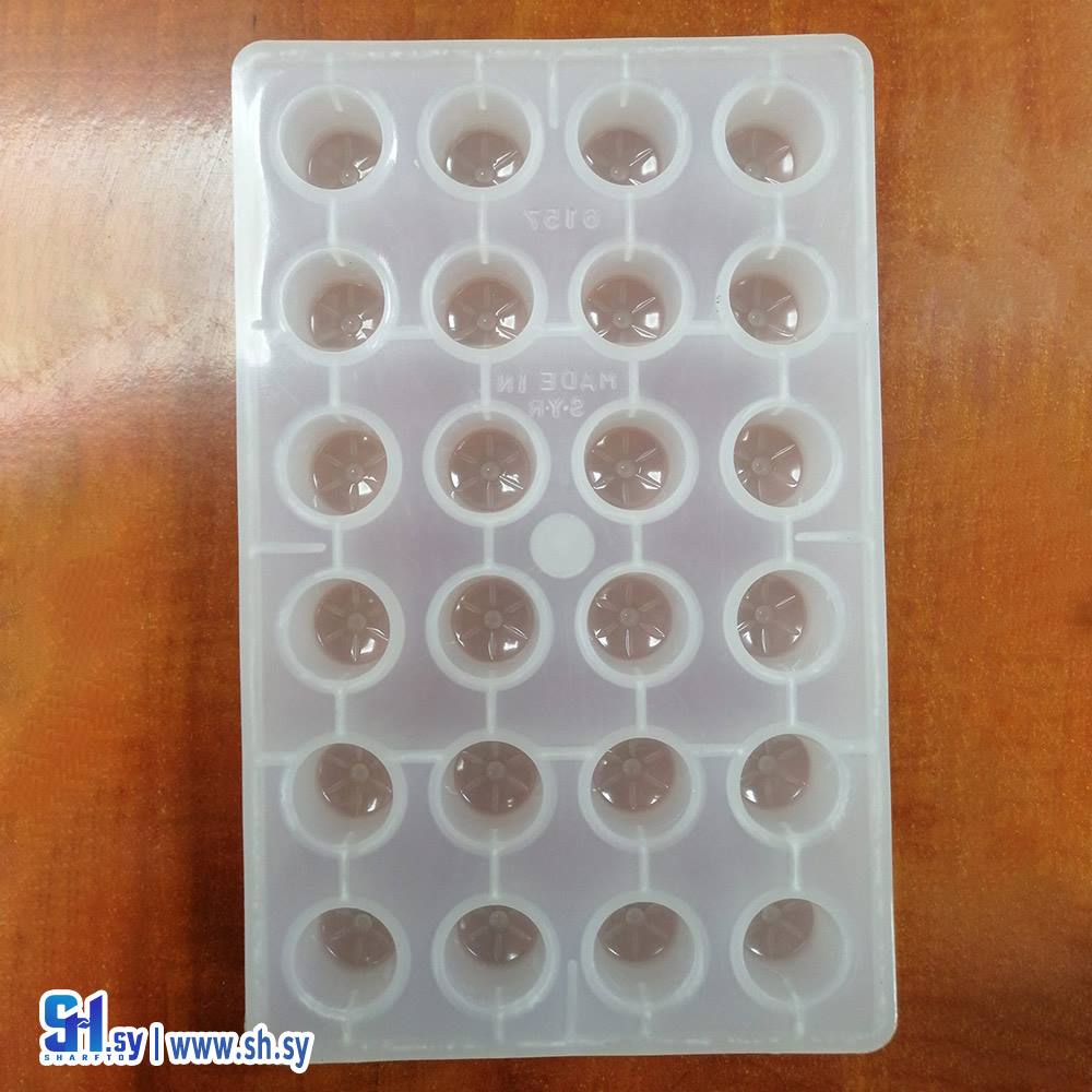 قالب شوكولا 6178 (سيلا)