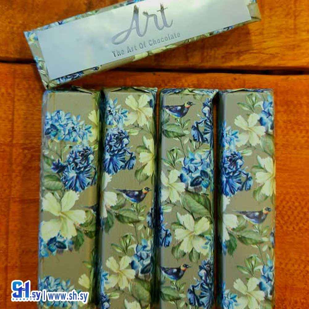 شوكولا زبدة الكاكو الداكنة مع مكسرات اللوز المحمص (سكر نبات)