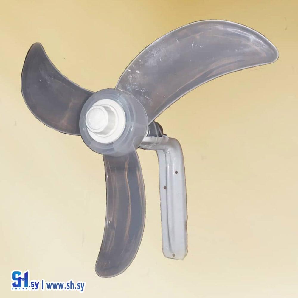 مروحة ثابتة تعمل على البطارية ١٢فولت (تامر الشعبي)