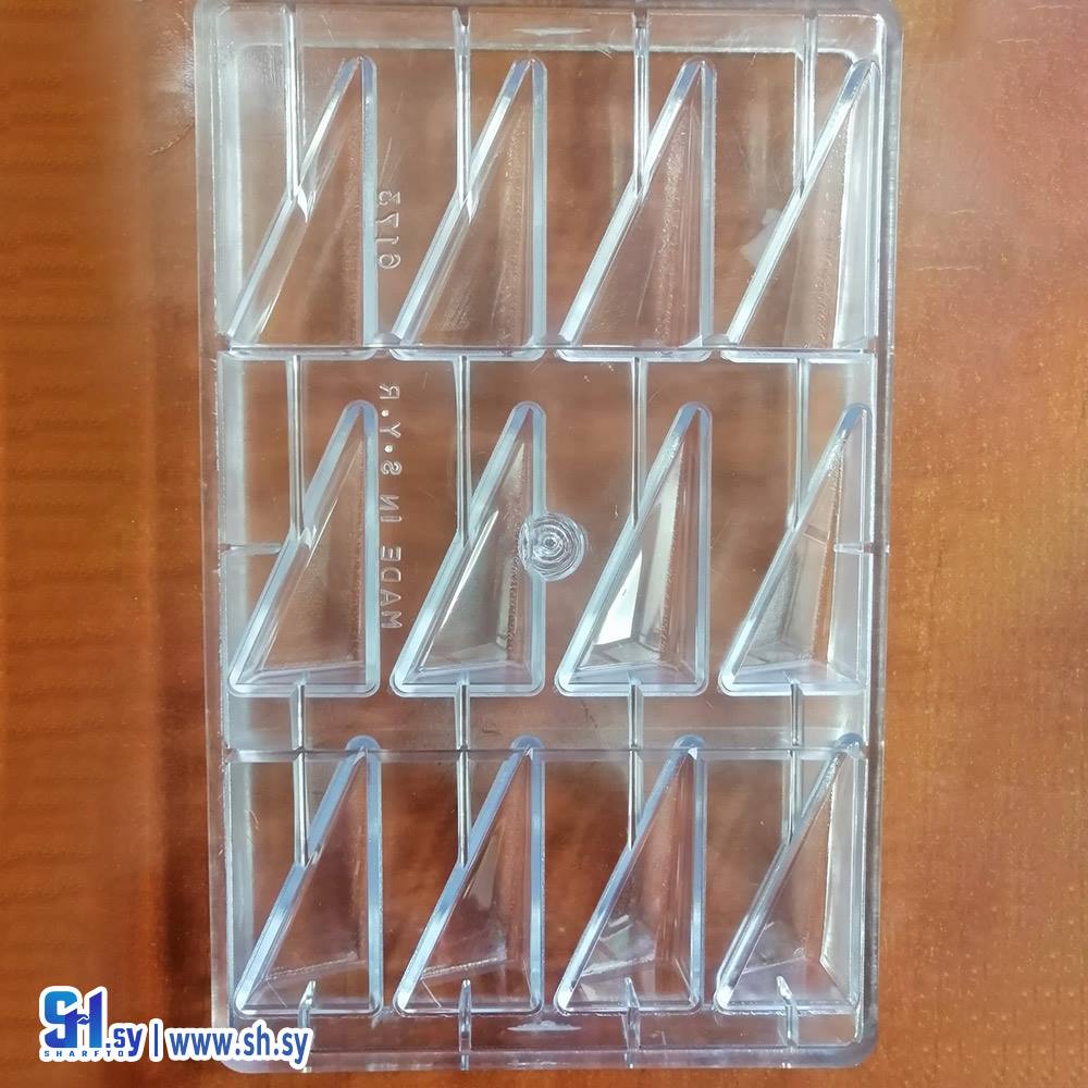 قالب شوكولا 6173 (سيلا)