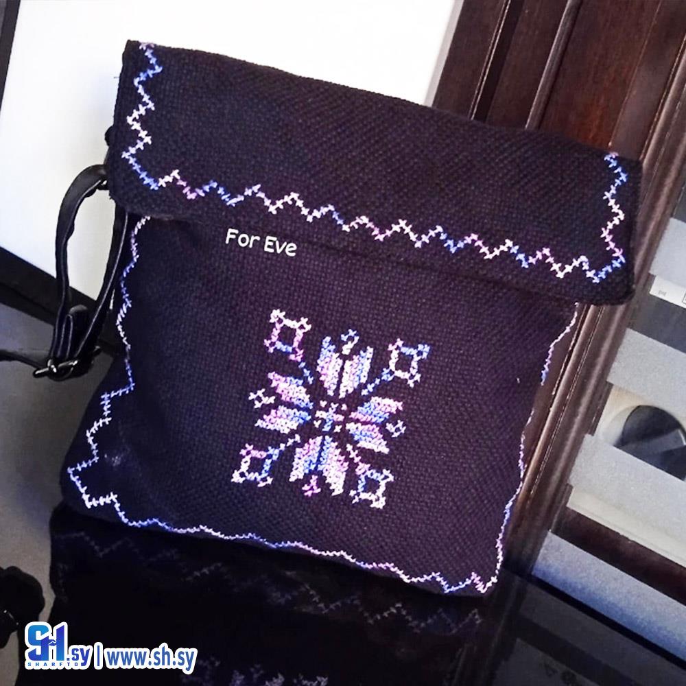 حقيبة كتف نسائية  ايتامين (For Eve)
