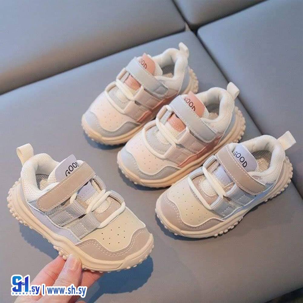حذاء ولادي  GOOD (أحذية  أورفلي اخوان )