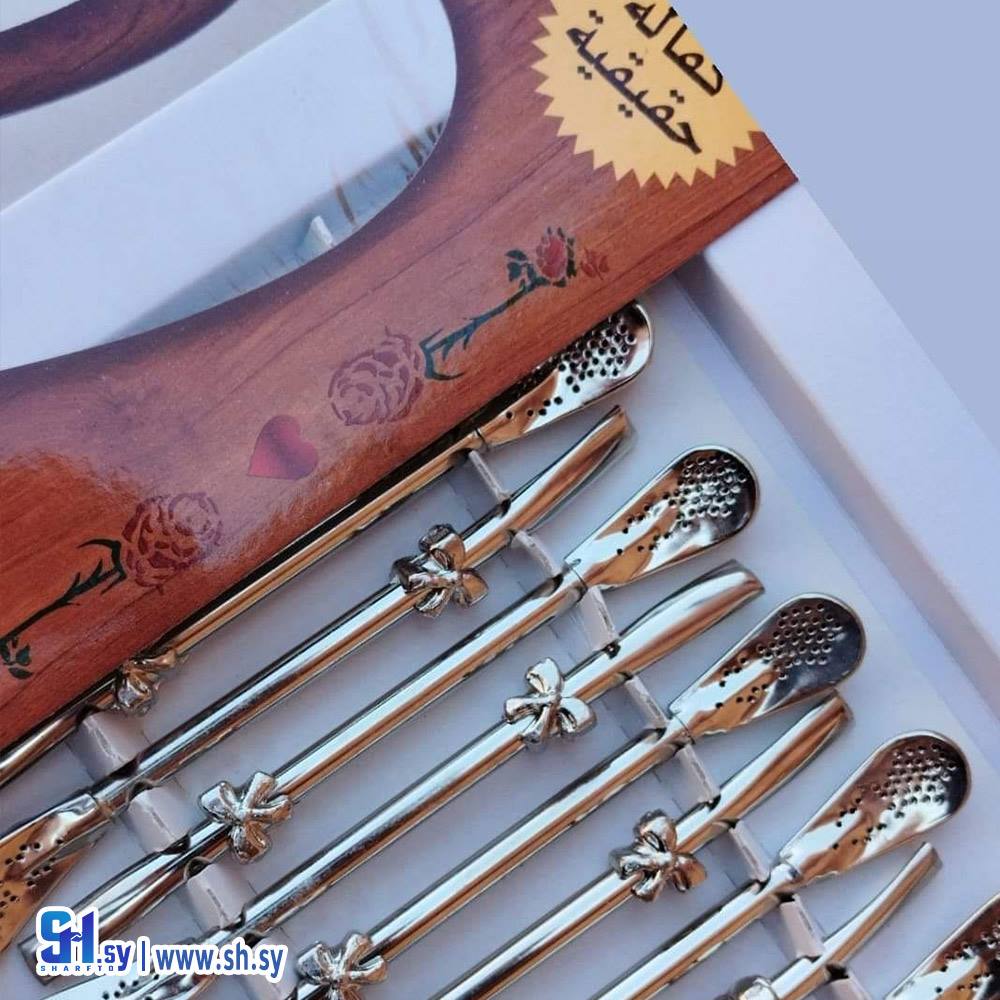 مصاصات متة موديل 45 (الأمين لصناعة مصاصات المتة)