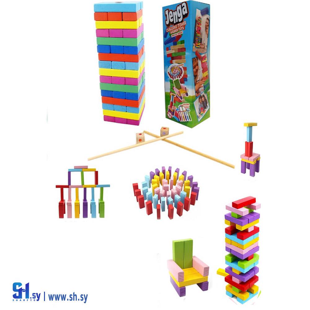 لعبة JENGA (ألعاب الكرم)
