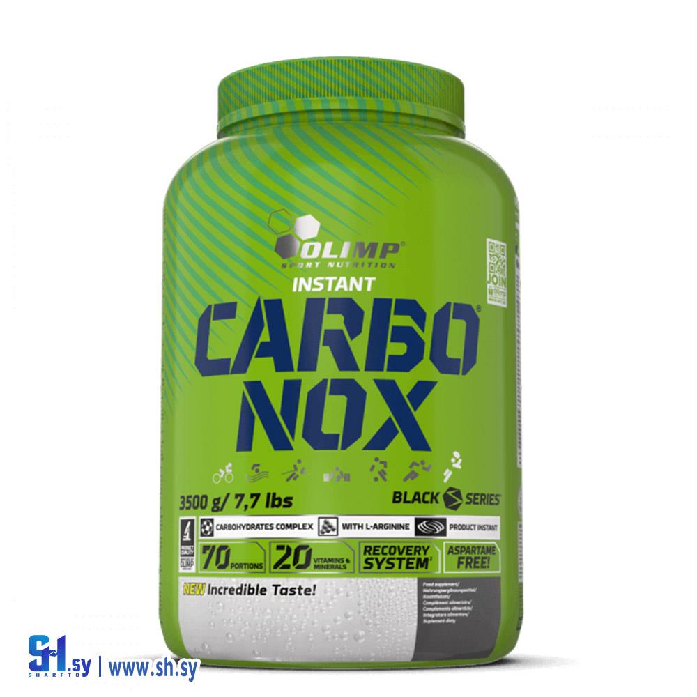 علبة كاربونوكس (Syrian body attack)