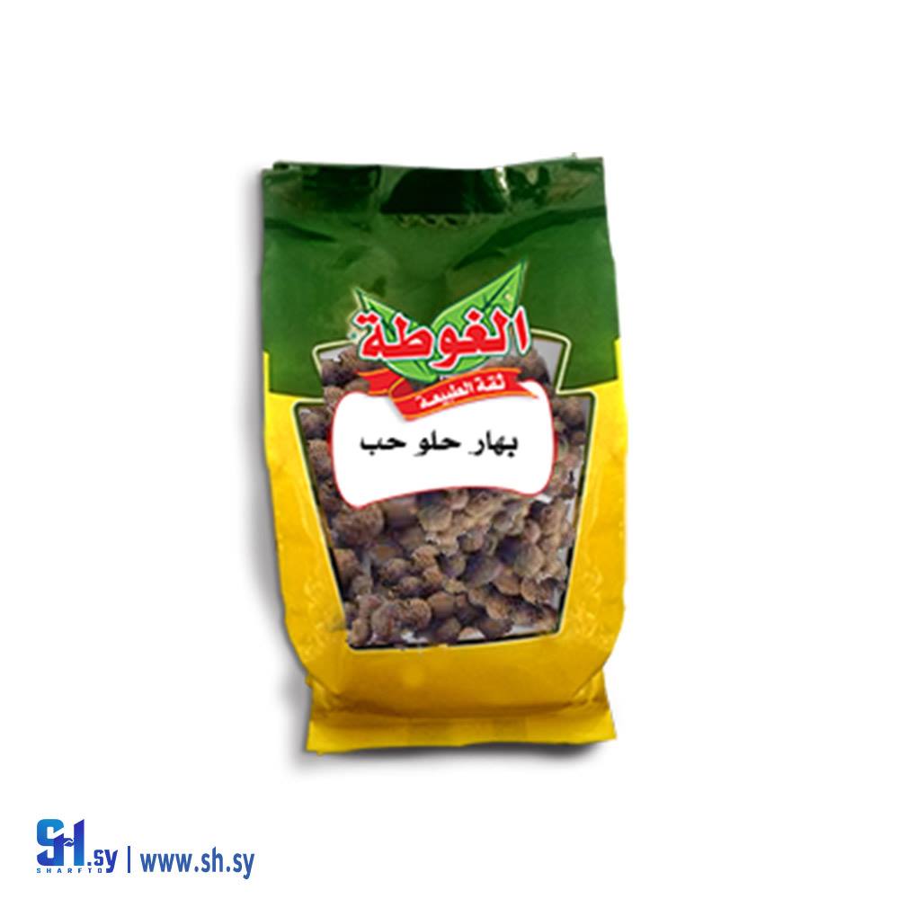بهارات حلو حب 300غ (الغوطة)