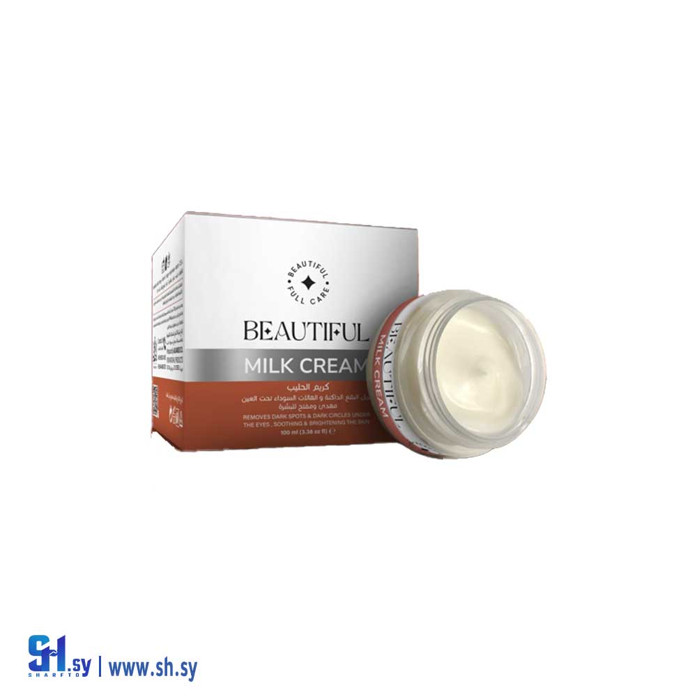 كريم الحليب (الكندي)